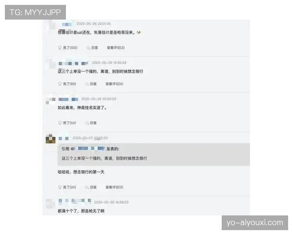 名单规则拆解：比赛大名单和替补名额到底怎么定？