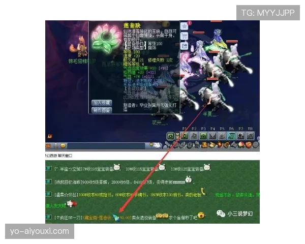 奥斯卡边路传中激增：角色转型如何重塑进攻体系？
