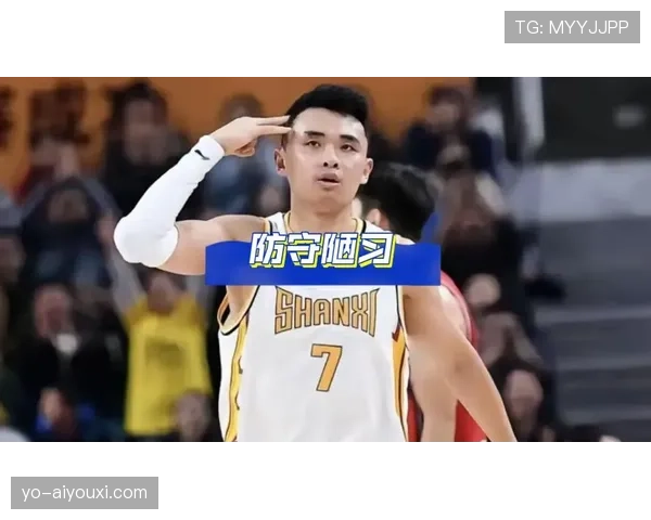 违体犯规如何判定？这几种行为容易被吹违体
