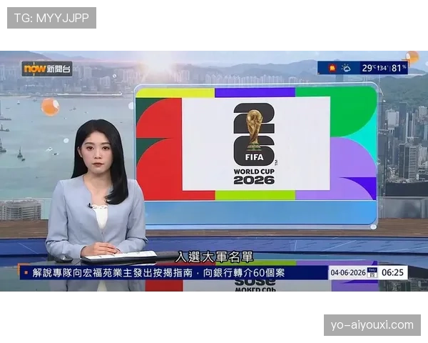 科特迪瓦E组完整战绩:胜厄瓜多尔、负德国、胜库拉索 科特迪瓦E组完整战绩:胜厄瓜多尔、负德国、胜库拉索